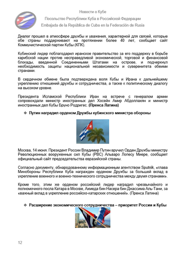 https://upforme.ru/uploads/0011/90/c9/13/t741407.png