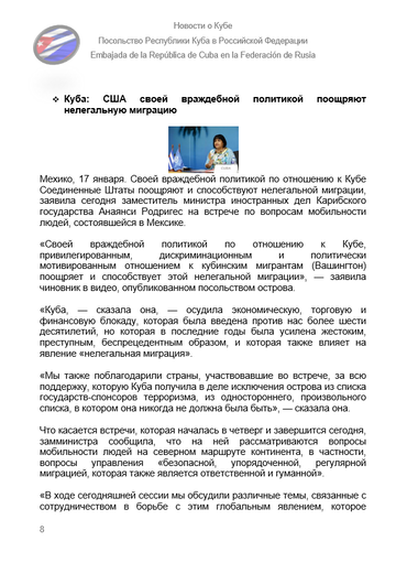 https://upforme.ru/uploads/0011/90/c9/13/t741564.png