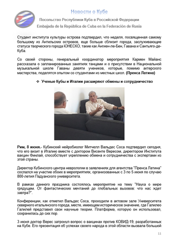 https://upforme.ru/uploads/0011/90/c9/13/t743454.png