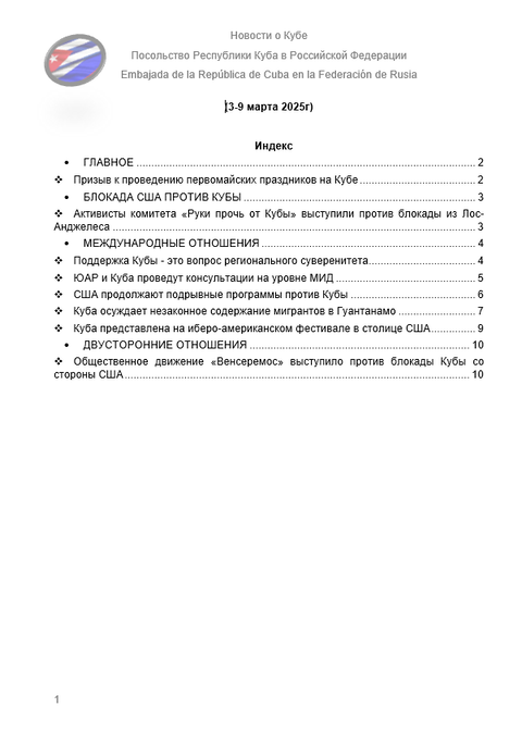 https://upforme.ru/uploads/0011/90/c9/13/t743956.png