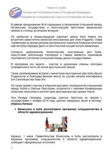 https://upforme.ru/uploads/0011/90/c9/13/t744144.png