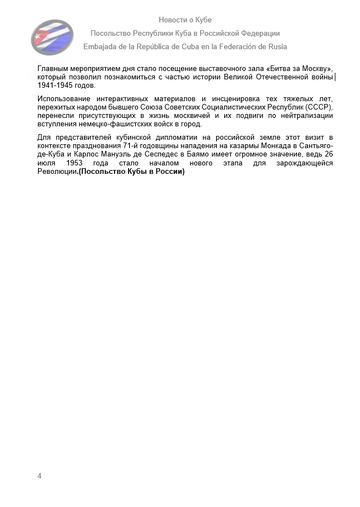 https://upforme.ru/uploads/0011/90/c9/13/t744938.png