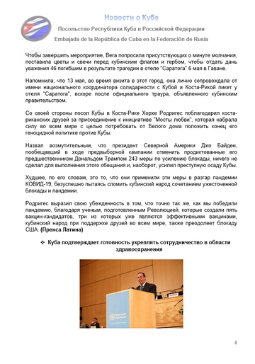 https://upforme.ru/uploads/0011/90/c9/13/t745016.png