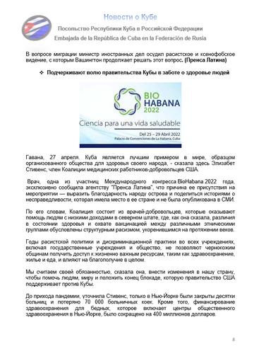 https://upforme.ru/uploads/0011/90/c9/13/t746132.png