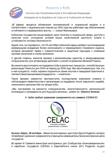 https://upforme.ru/uploads/0011/90/c9/13/t747405.png