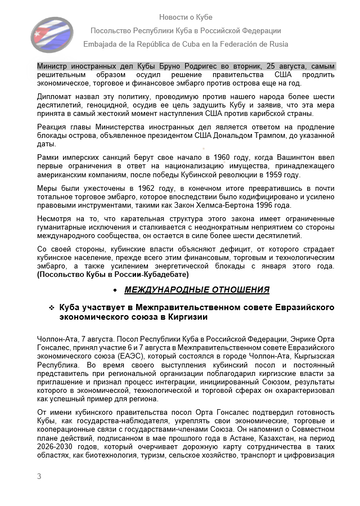 https://upforme.ru/uploads/0011/90/c9/13/t747514.png
