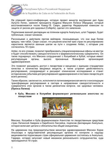 https://upforme.ru/uploads/0011/90/c9/13/t748380.png