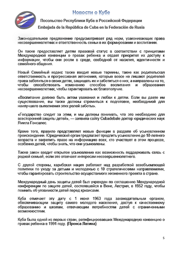 https://upforme.ru/uploads/0011/90/c9/13/t749338.png