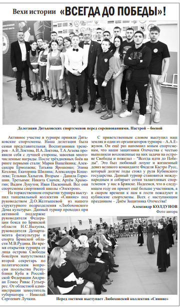https://upforme.ru/uploads/0011/90/c9/13/t749420.png