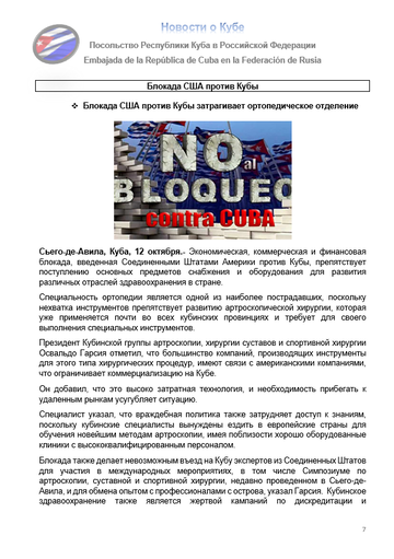 https://upforme.ru/uploads/0011/90/c9/13/t749436.png