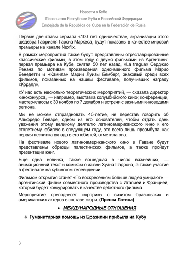https://upforme.ru/uploads/0011/90/c9/13/t75045.png