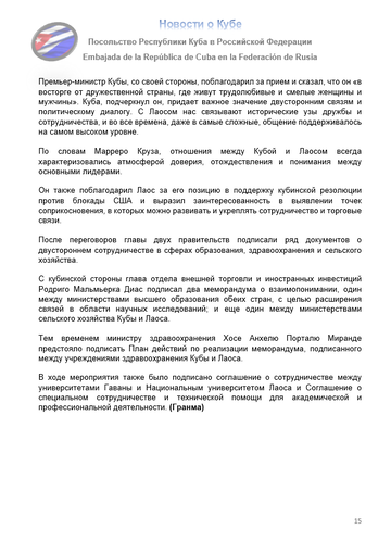 https://upforme.ru/uploads/0011/90/c9/13/t75108.png
