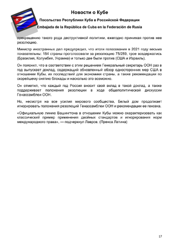https://upforme.ru/uploads/0011/90/c9/13/t75178.png