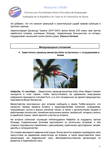 https://upforme.ru/uploads/0011/90/c9/13/t75254.png