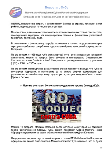 https://upforme.ru/uploads/0011/90/c9/13/t75279.png