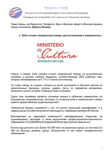 https://upforme.ru/uploads/0011/90/c9/13/t753662.png
