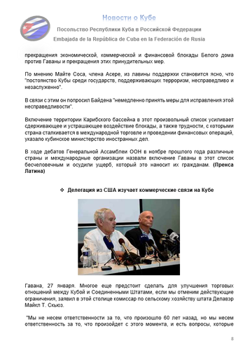 https://upforme.ru/uploads/0011/90/c9/13/t753794.png