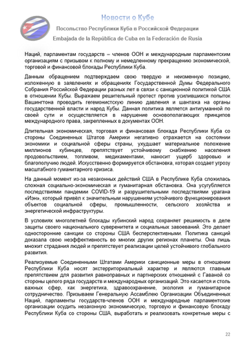 https://upforme.ru/uploads/0011/90/c9/13/t75399.png