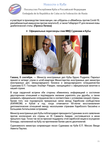 https://upforme.ru/uploads/0011/90/c9/13/t75424.png