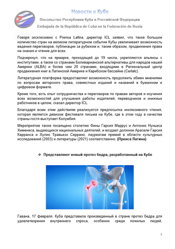 https://upforme.ru/uploads/0011/90/c9/13/t754567.png