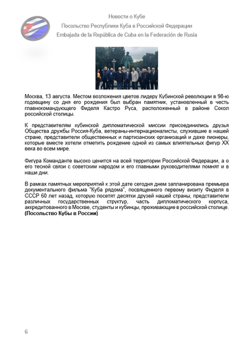https://upforme.ru/uploads/0011/90/c9/13/t755155.png