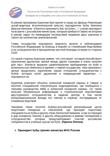 https://upforme.ru/uploads/0011/90/c9/13/t755337.png