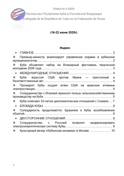 https://upforme.ru/uploads/0011/90/c9/13/t756488.png