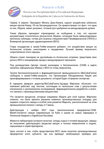 https://upforme.ru/uploads/0011/90/c9/13/t757574.png