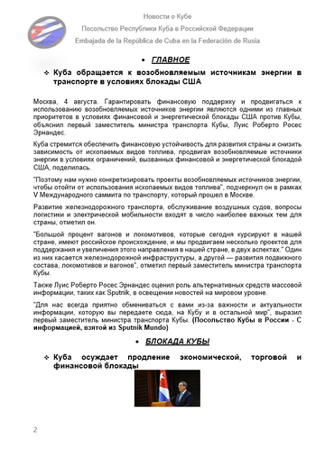 https://upforme.ru/uploads/0011/90/c9/13/t758064.png
