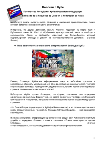 https://upforme.ru/uploads/0011/90/c9/13/t75867.png