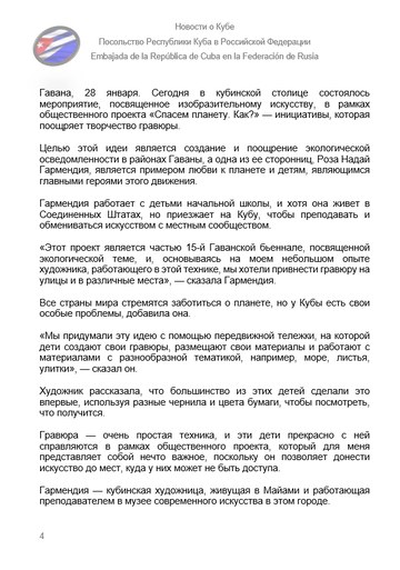 https://upforme.ru/uploads/0011/90/c9/13/t759357.png