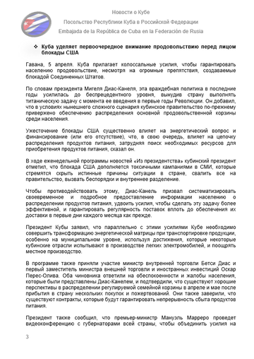https://upforme.ru/uploads/0011/90/c9/13/t759619.png