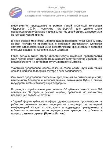 https://upforme.ru/uploads/0011/90/c9/13/t760985.png