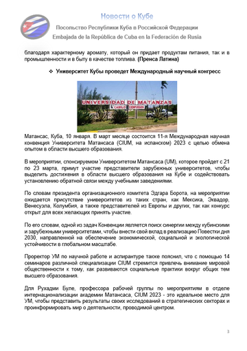 https://upforme.ru/uploads/0011/90/c9/13/t761153.png