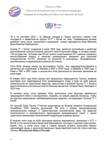 https://upforme.ru/uploads/0011/90/c9/13/t761342.png