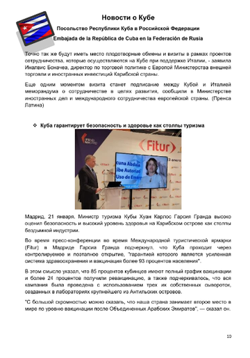 https://upforme.ru/uploads/0011/90/c9/13/t762515.png