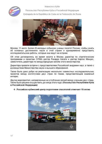 https://upforme.ru/uploads/0011/90/c9/13/t763116.png