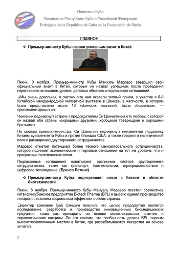 https://upforme.ru/uploads/0011/90/c9/13/t764380.png