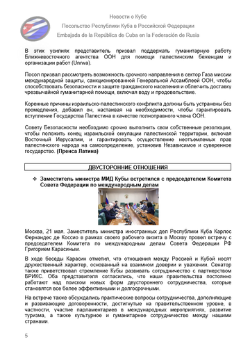 https://upforme.ru/uploads/0011/90/c9/13/t764653.png