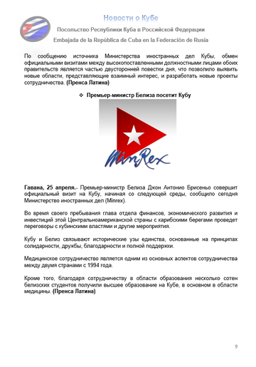 https://upforme.ru/uploads/0011/90/c9/13/t765592.png