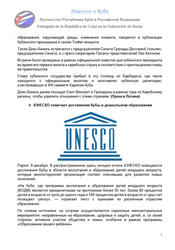 https://upforme.ru/uploads/0011/90/c9/13/t765710.png