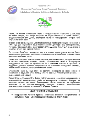 https://upforme.ru/uploads/0011/90/c9/13/t766420.png
