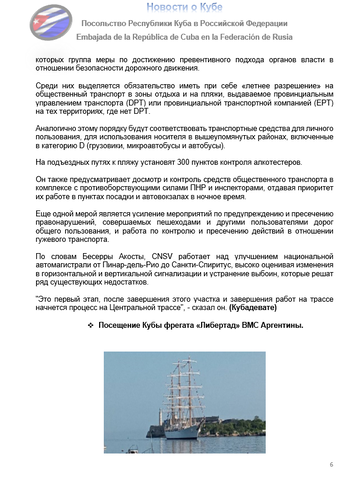 https://upforme.ru/uploads/0011/90/c9/13/t766948.png