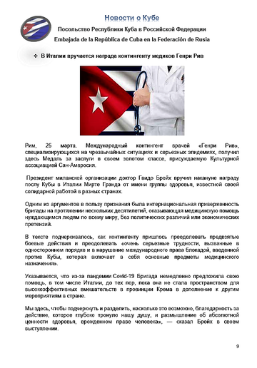 https://upforme.ru/uploads/0011/90/c9/13/t766977.png