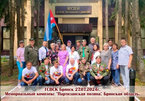 https://upforme.ru/uploads/0011/90/c9/13/t767647.jpg