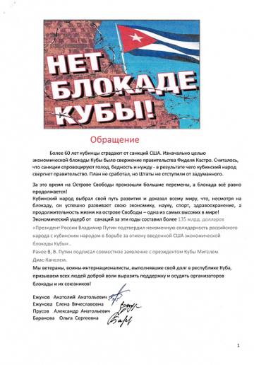 https://upforme.ru/uploads/0011/90/c9/13/t768331.jpg