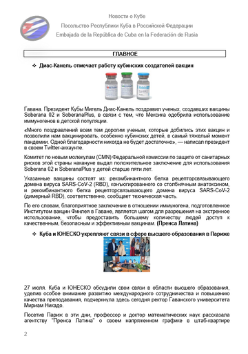 https://upforme.ru/uploads/0011/90/c9/13/t769266.png