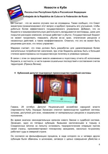https://upforme.ru/uploads/0011/90/c9/13/t770590.png