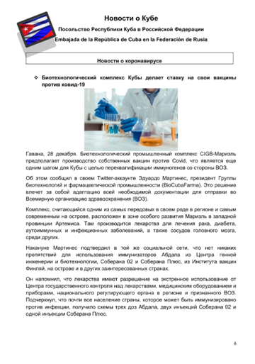 https://upforme.ru/uploads/0011/90/c9/13/t770785.png