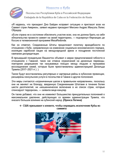 https://upforme.ru/uploads/0011/90/c9/13/t771992.png